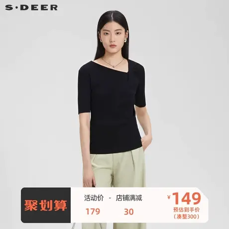 sdeer圣迪奥女装不规则领立体裁剪修身针织衫S23263502图片