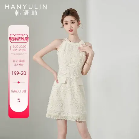 韩语琳法式连衣裙女夏季2023新款气质收腰显瘦高级感无袖修身裙子图片