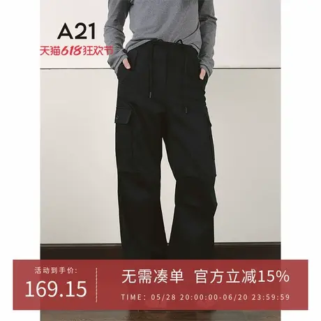 A21女装系带修腰休闲裤2025春新款简约长裤口袋工装裤宽松阔腿裤图片