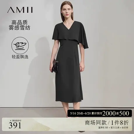 Amii2025夏新款法式通勤风V领不对称飘片连衣裙女显瘦小黑裙子图片