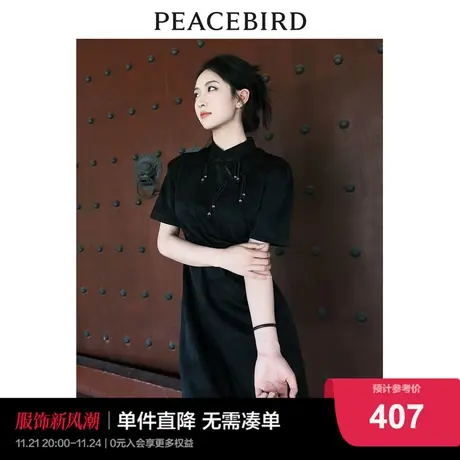 太平鸟女装新中式连衣裙新款国风盘扣短裙A1FAD2E11图片