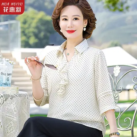 妈妈夏装七分袖洋气飘带上衣40岁50中年女装春装气质衬衫T恤小衫图片