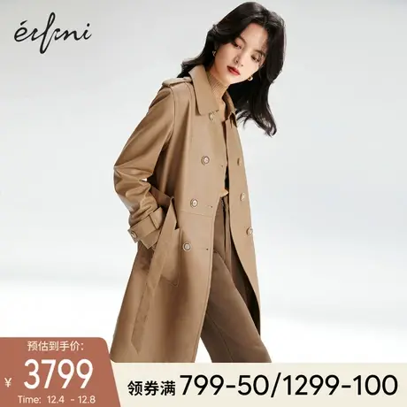 伊芙丽早冬新款外套风衣皮衣2021新款皮夹克图片