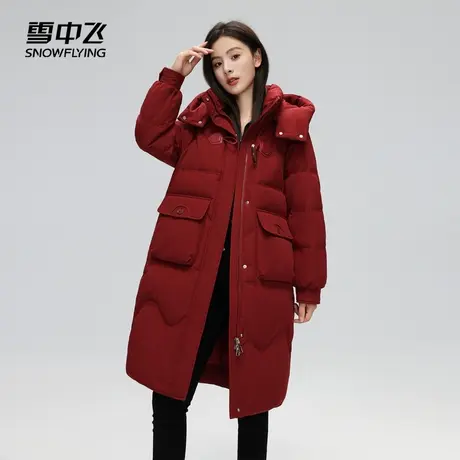【雪中飞专场】雪中飞2023秋冬新款女士羽绒服中长款廓形过膝保暖图片