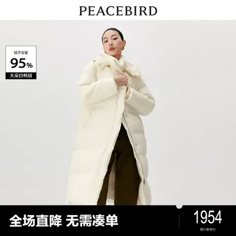 太平鸟女装2023年冬季新款长款连帽羽绒服A1ACD4528图片