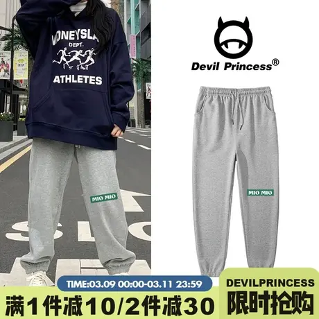 美式街头运动风灰色卫裤女潮无性别穿搭宽松阔腿加绒款束脚哈伦裤图片