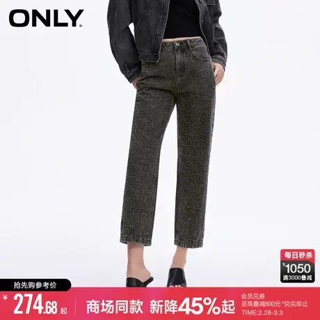 ONLY夏季气质百搭舒适时尚烫钻显瘦高腰男友裤小个子九分牛仔裤女图片