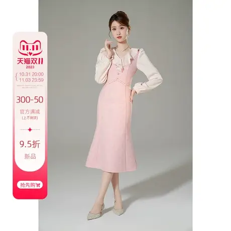 韩语琳法式长袖连衣裙2023新款女秋冬季高级感气质粉色小香风裙子图片