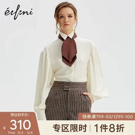 伊芙丽衬衫女新款很仙的设计感小众长袖上衣女泡泡袖法式衬衣女图片