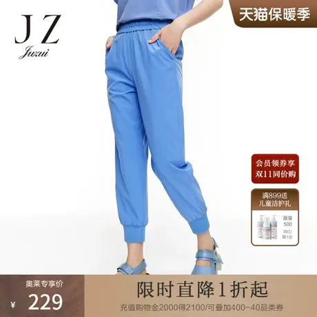 玖姿安娜蔻夏新款蓝色松紧腰运动风休闲女显瘦束脚裤图片