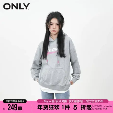 ONLY2023冬季新款宽松休闲印花落肩袖套头连帽卫衣女|12319S022图片