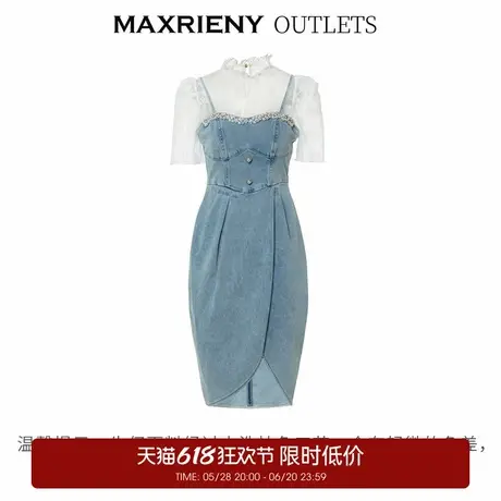 【奥莱】MAXRIENY园艺风吊带连衣裙花苞开叉牛仔裙子夏图片