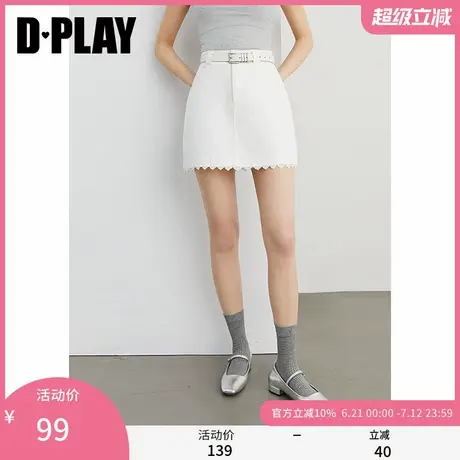 DPLAY【惠品】2025年夏季新款白色短款半身裙女高腰显瘦休闲短裙图片