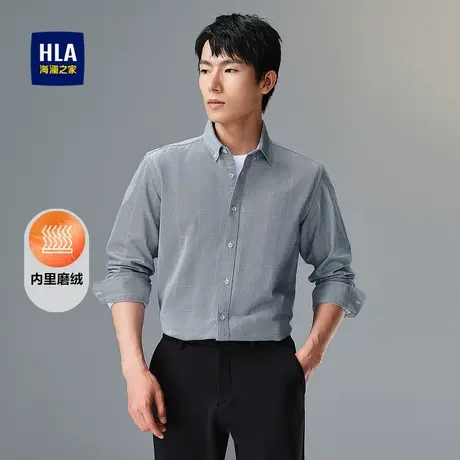 HLA/海澜之家暖绒长袖休闲衬衫秋冬纯棉柔软亲肤保暖衬衣男图片