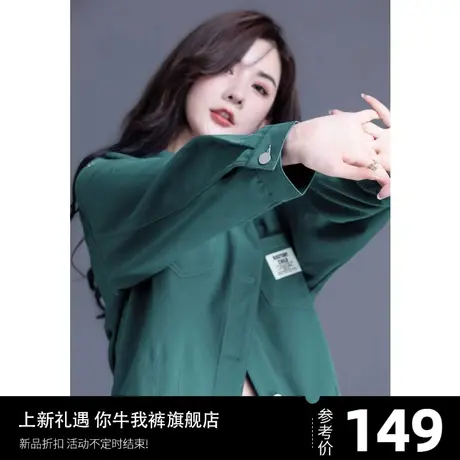 港风牛仔外套女2024年春秋款宽松设计感小众夹克宽松休闲外搭上衣图片