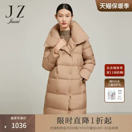 JZ玖姿热能羽绒服2022冬季新款立领加厚保暖双排扣白鸭绒外套图片