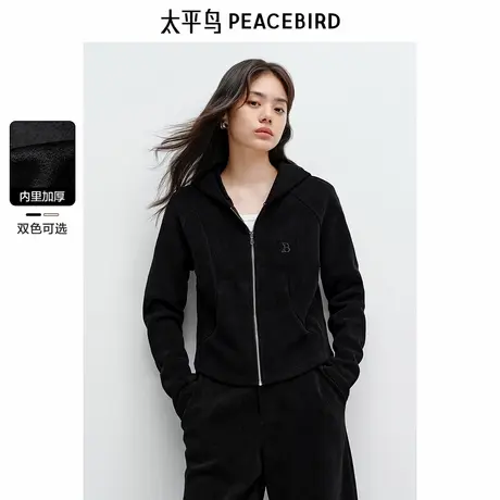 太平鸟 拉链式雪尼尔短款加厚卫衣冬季新款银狐绒保暖休闲外套图片