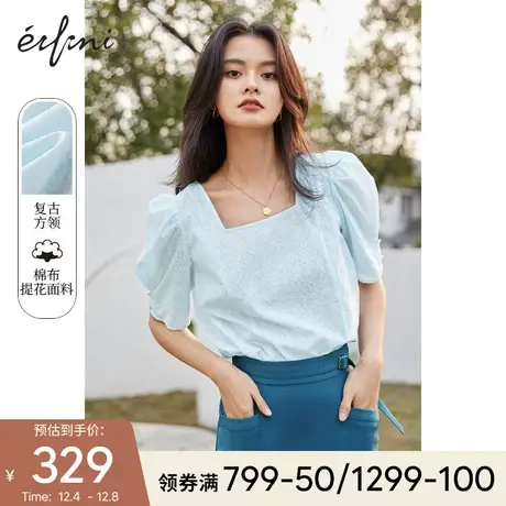 伊芙丽复古方领衬衫女2021夏季新款提花设计感泡泡袖女士小上衣薄图片
