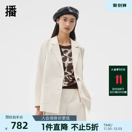 【播奥莱】播商场同款千鸟格纹西服春秋优雅外套女BDQ3XD0225图片