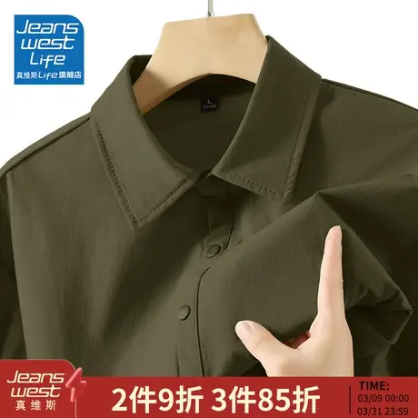 真维斯LIFE男士长袖衬衫春秋款美式复古POLO领潮流衬衣外套男装M图片