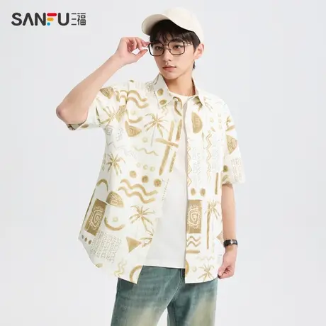 三福2024夏季男士满版图案短衬衫 潮流个性翻领上衣男483224图片