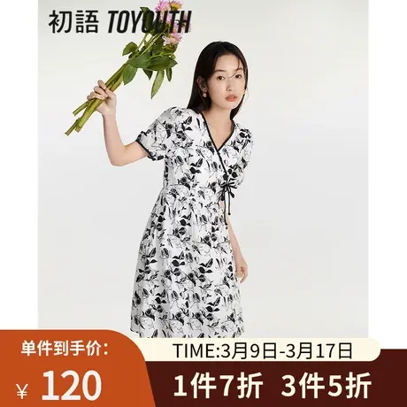 TOYOUTH初语复古印花v领连衣裙2023夏季新款度假风显瘦中长裙图片