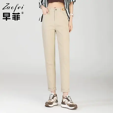 牛仔裤女春2022新款休闲宽松直筒裤白色长裤高腰显瘦哈伦裤老爹裤图片
