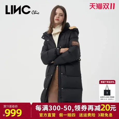 LINC金羽杰2023冬新款高充绒防护感中长款女款面包服加厚羽绒服女图片