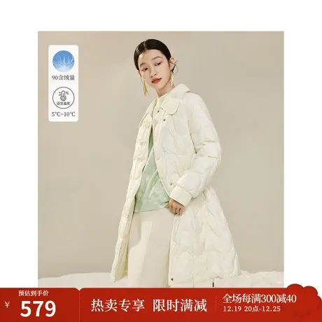 茵曼新中式90羽绒服2023冬季女装新款翻领盘扣系带收腰长款外套图片