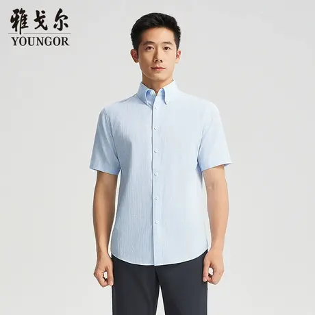 【商场同款】雅戈尔男士短袖衬衫春夏新款官方商务休闲短袖衬衫男图片