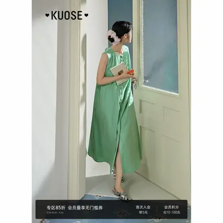 阔色绿色气质背心裙无袖连衣裙2025夏季海边穿搭新款女法式长裙子图片