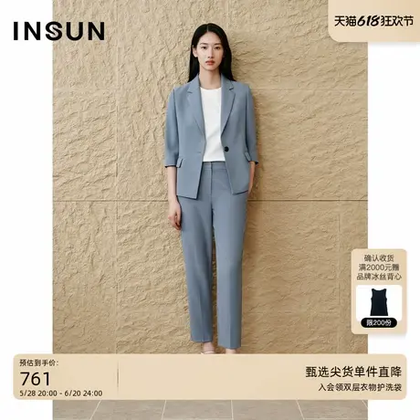 INSUN恩裳专选2025春季简约一粒扣七分袖西装外套图片