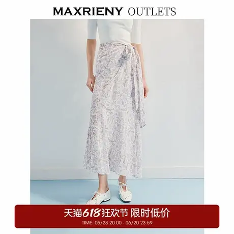 【奥莱】MAXRIENY优雅度假风雪纺碎花半裙系带印花鱼尾长裙图片