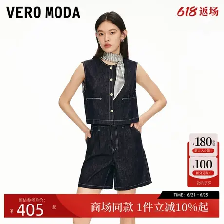 Vero Moda牛仔裤2025夏季新款明线装饰高腰压褶纯棉短裤325243010图片