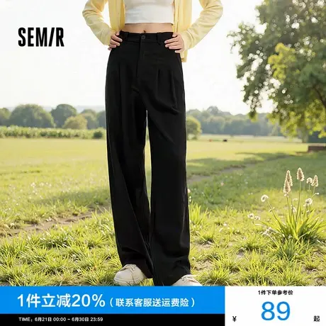 森马休闲裤女易打理西裤通勤时尚气质2024新款秋季纯色阔腿裤百搭图片