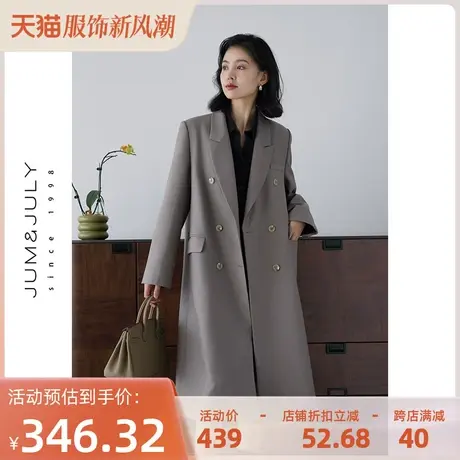 嘉茱莉2023秋季新款时髦复古灰色西装外套女高级气质西服上衣长款图片