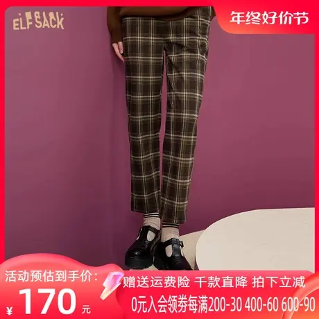 妖精的口袋针织格子直筒裤女2022秋冬季新款九分裤高腰垂感小个子图片