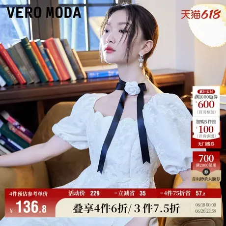 Vero Moda奥莱夏季清仓甜美宫廷绣花优雅小黑裙公主连衣裙子短袖图片