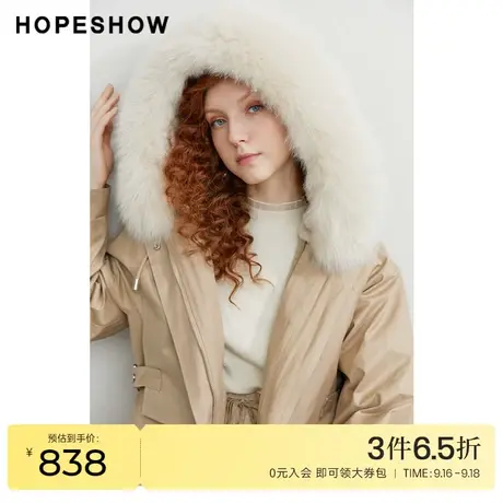 红袖outlets狐狸毛连帽保暖外套hopeshow冬装新款小个子派克外套图片