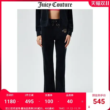 Juicy Couture橘滋休闲裤女2023秋冬新款美式复古微喇天鹅绒长裤图片