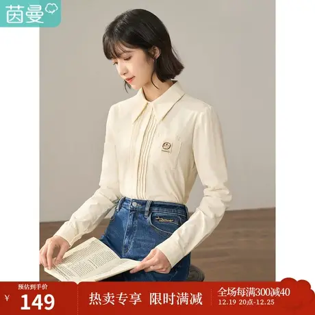 【商场同款】茵曼冬装新款文艺撞色章仔绣花灯芯绒长袖衬衫女图片