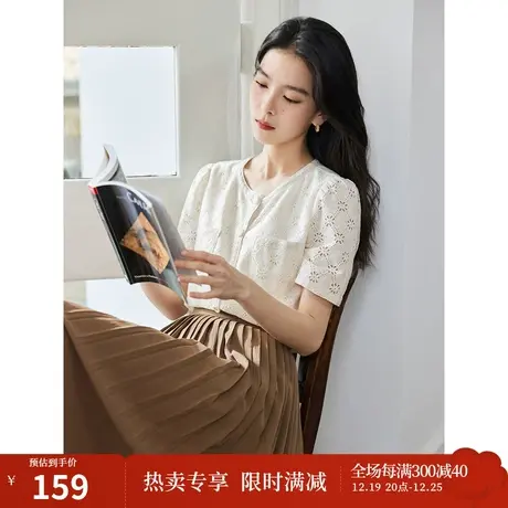 茵曼法式别致衬衫2023夏女装新款圆领口袋短袖镂空蕾丝小衫上衣图片