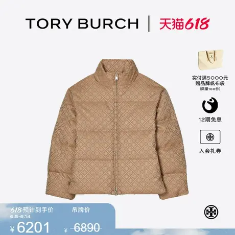 TORY BURCH 汤丽柏琦 运动系列 T MONOGRAM 羽绒服 154147图片