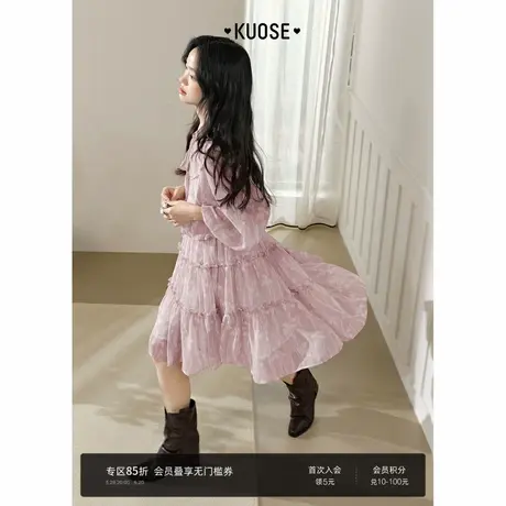 阔色粉色温柔碎花裙长袖连衣裙25夏季新款女法式收腰雪纺裙短裙子图片