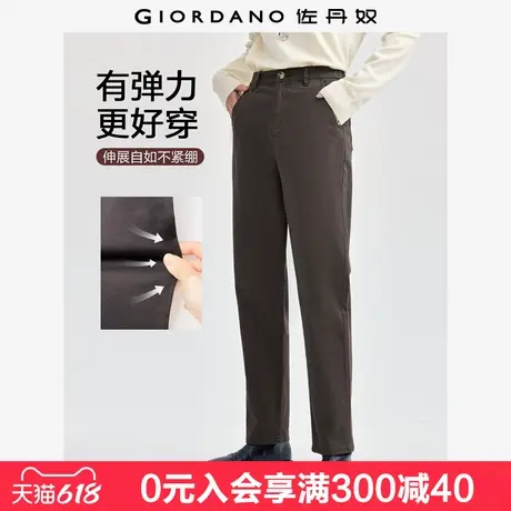 佐丹奴裤子女新款简约通勤风女裤弹力棉半松紧腰休闲裤女05414082图片