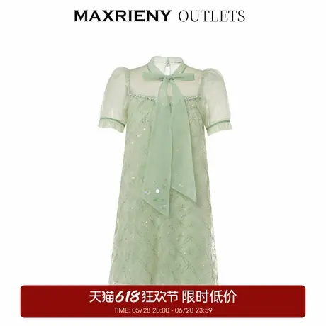【奥莱】MAXRIENY欧式园艺风网纱连衣裙夏感泡泡袖裙子图片