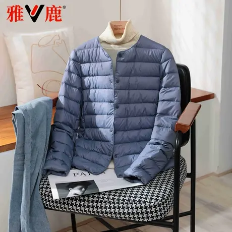 雅鹿2024新款轻薄羽绒服女内胆男修身时尚无领短款圆领超轻女士冬图片
