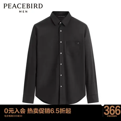 太平鸟男装 男士羊绒衬衫长袖刺绣商务衬衫B1CAC4Y07商品大图