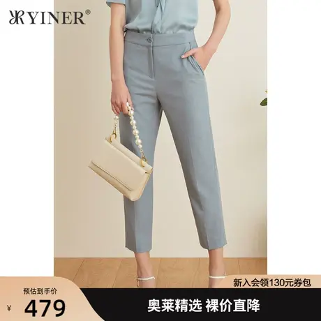 YINER音儿女装夏季新款时尚弹力裤休闲裤图片