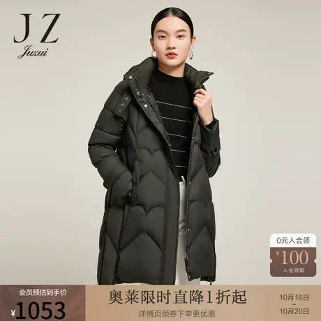 JZ玖姿商场同款休闲帽款外套女装冬季新款羽绒服JWBD03219图片